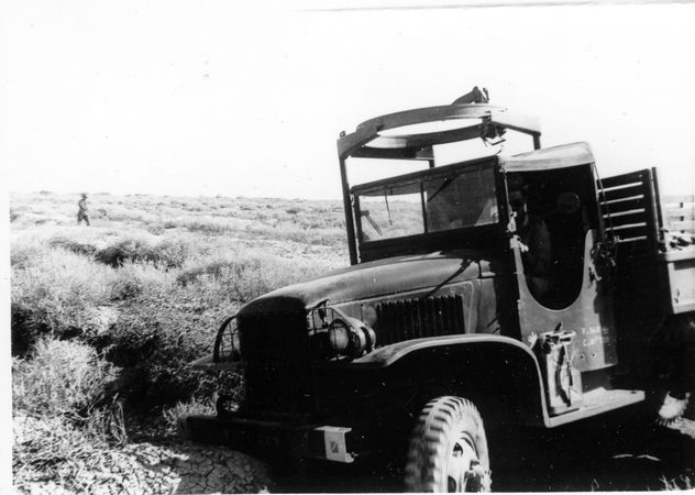 Click to see next picture